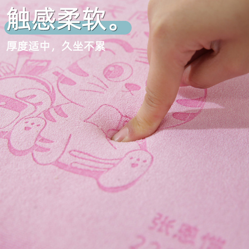 小学生教室书桌学习椅子垫久坐屁垫 掬云轩椅垫