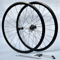 Flying Athena F1500 road wheel set 700c low resistance bike hub ring brake 30 High-frame cruising