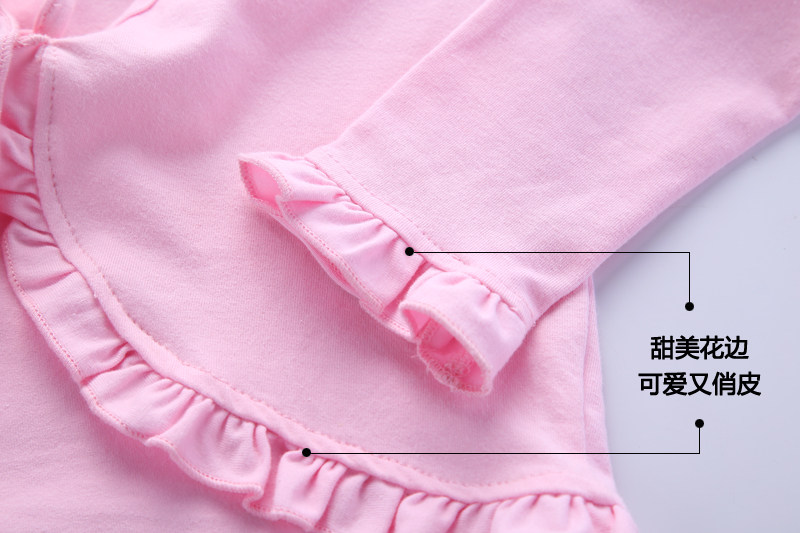 儿童外套女童舞蹈服装纯棉披肩芭蕾舞练功服春季长袖练舞跳舞外搭,淘宝优惠券,粉丝福利购,淘宝优惠卷