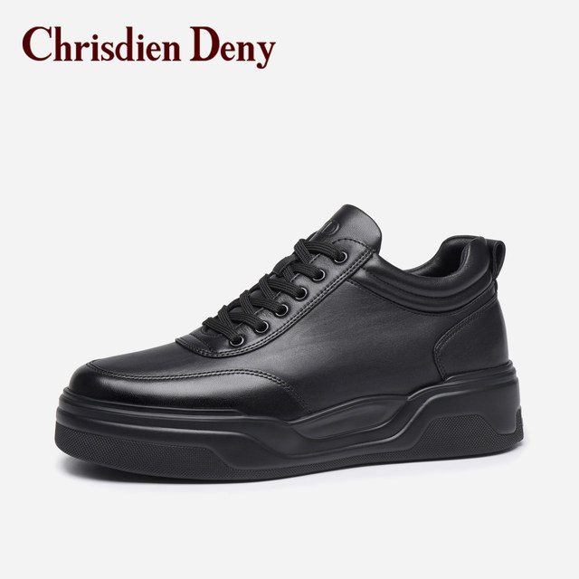 Cresdan's new autumn and winter men's cowhide thick-soled heightening casual boots are versatile, comfortable, warm and fashionable men's boots