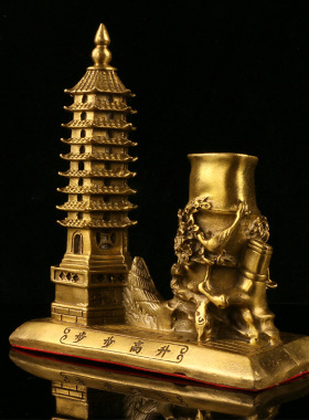 黄铜文昌塔书房笔筒风水工艺品