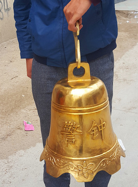 厂家 铜铃铛大号铜钟 铜器 警钟铜铃铛大号挂件纯铜钟摆件