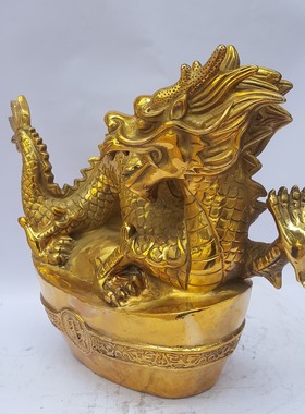 十二生肖元宝黄铜工艺品