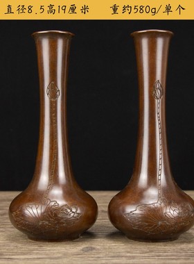 中式仿古铜花瓶古典电镀紫铜花瓶客厅办公桌装饰瓶桌面铜摆件