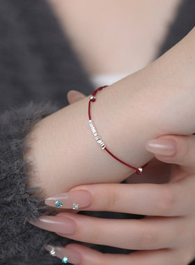阿宝S999足银简约碎银子手链女新中式本命年百搭红色编织手绳