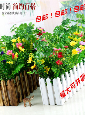 塑料客厅装饰品摆件干花束仿真