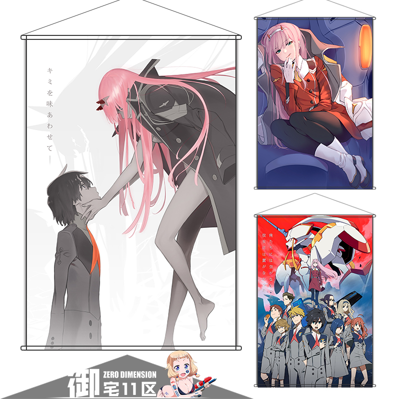 DARLING in the FRANXX国家队02莓超大动漫挂画二次元海报周边 - 图0