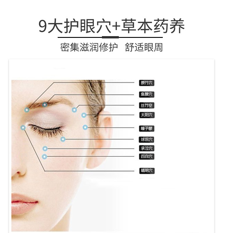 beely化妆/美容工具