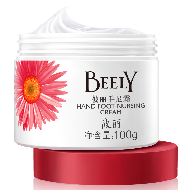 beely补水滋润手足部冬季护足霜 beely护手霜