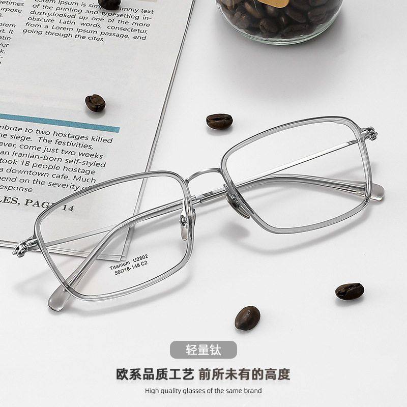 纯钛无螺丝眼镜架超轻方框近视镜男宽边眼镜框钛框女2802,淘宝优惠券,粉丝福利购,淘宝优惠卷