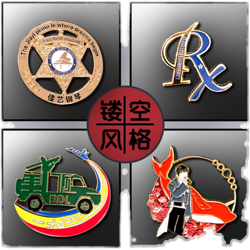 金属徽章定做胸章胸针定制作纪念章胸牌校徽logo班徽司徽勋章工牌-图3