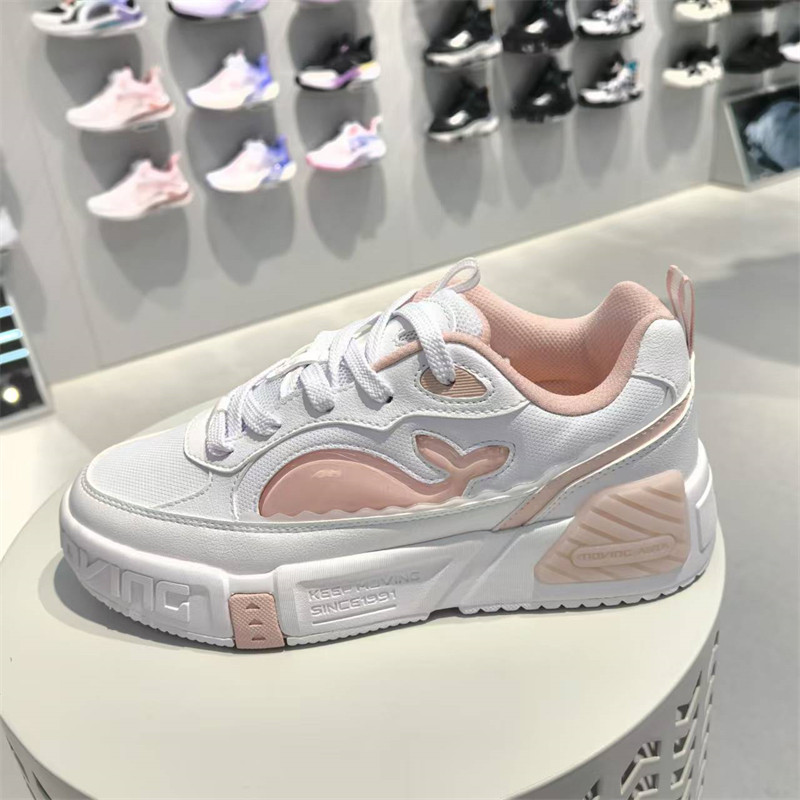 安踏儿童24年冬季新款女大童鞋带犟弹跑步运动板鞋322448004,淘宝优惠券,粉丝福利购,淘宝优惠卷