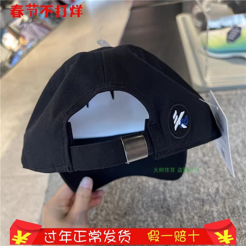 安踏新款帽子男帽女帽夏季休闲运动帽户外防晒鸭舌帽遮阳帽棒球帽,淘宝优惠券,粉丝福利购,淘宝优惠卷