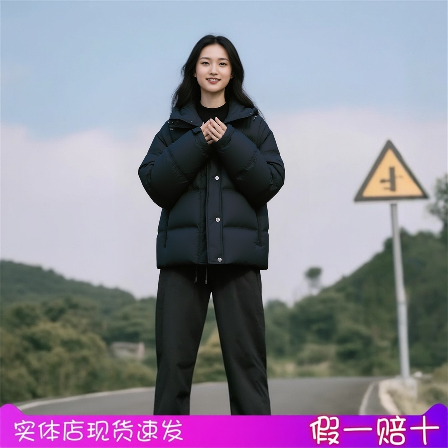 ANTA/安踏2025冬季新款女羽绒服连帽外套保暖羽绒服162547935,淘宝优惠券,粉丝福利购,淘宝优惠卷