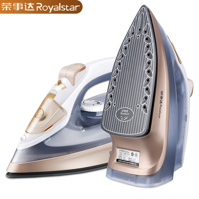 荣事达2000w大功率蒸汽家用挂烫机 荣事达连城电熨斗
