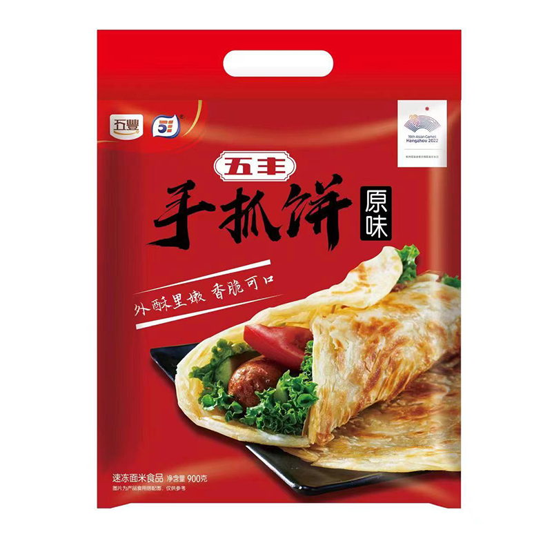 五丰冷食原味手抓饼20片家庭装包邮家用手抓饼皮煎饼速食商用摆摊 - 图3