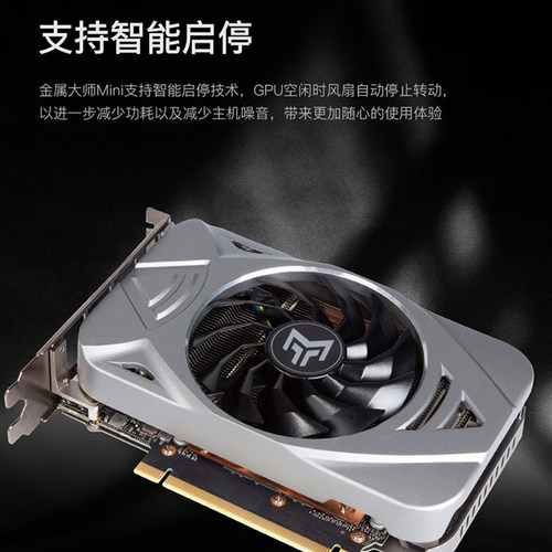 影驰 Geforce RTX 3050 6G 台式机主机电脑办公AI游戏独立显卡 - 图1