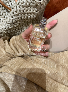 SeeUbye又种草一瓶白衬衫香水简约高级清冽佛手柑檀香香水50ml