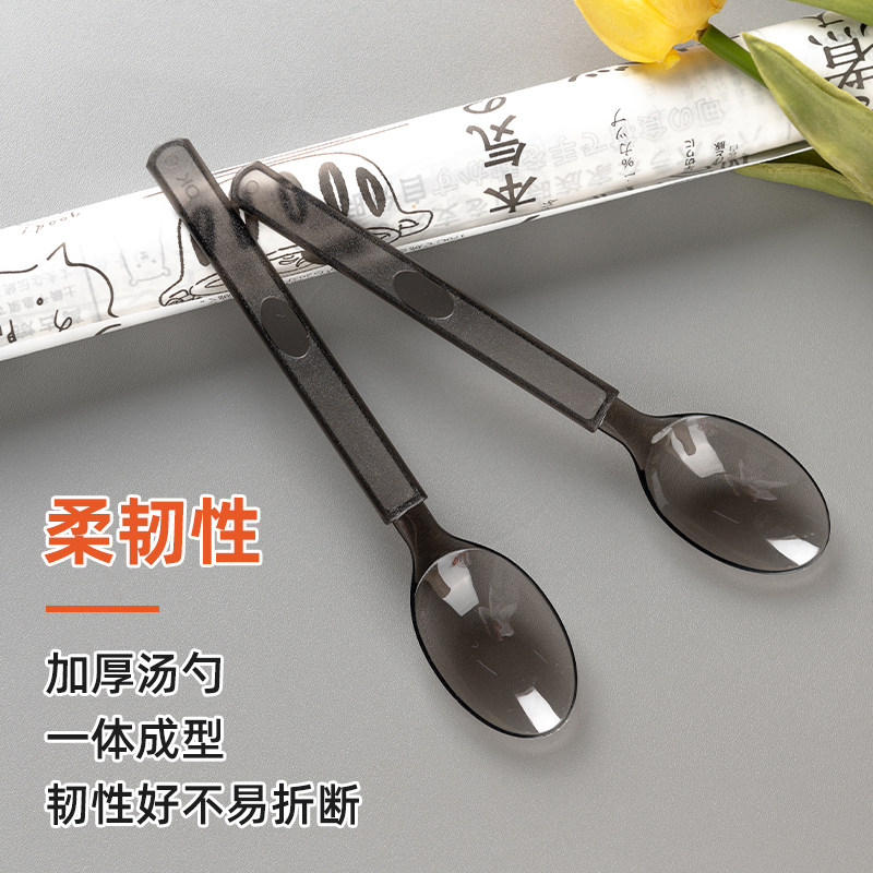 一次性勺子美式刀叉勺塑料商用外卖打包冰粉酸奶冰淇淋肯德基勺,淘宝优惠券,粉丝福利购,淘宝优惠卷
