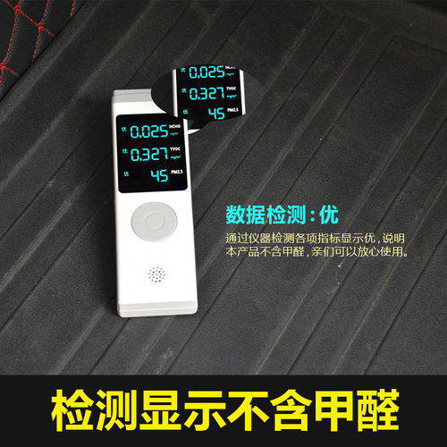 25雷克萨斯LUX260h NX200 RX270/300tES300hGS250 IS后备尾箱垫子 - 图2