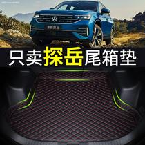 Special 2023 Volkswagen Snoop Reserve Box Cushion Interior Decoration Items Large Full Gte X Retrofitting Tailbox Cushion