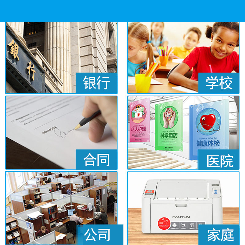 格之格惠普955 955xl 8710墨水墨盒 华骏达办公墨盒