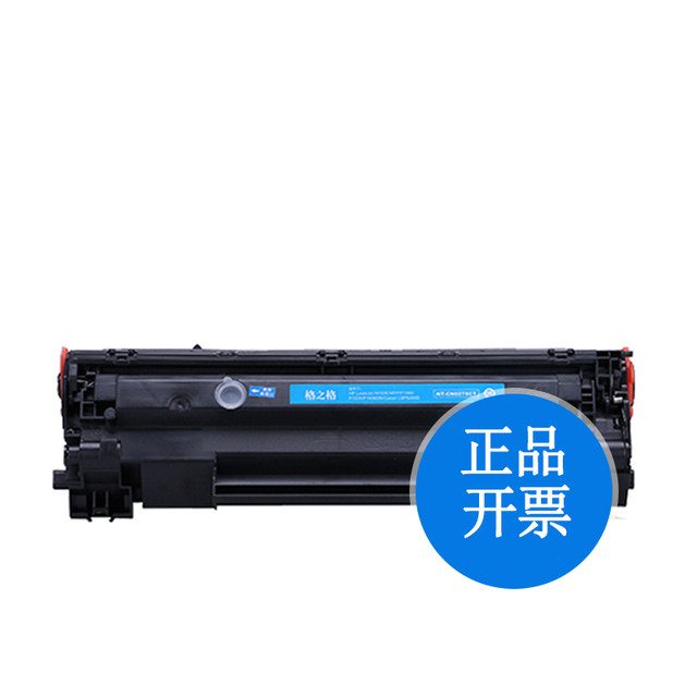 canon 325 starter cartridge