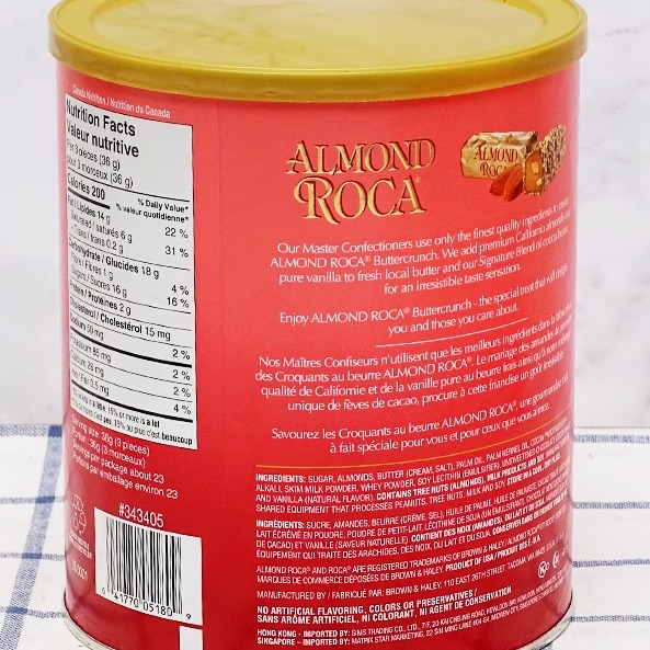 美国进口Almond Roca乐家扁桃仁杏仁糖礼盒822g 零食年货喜糖送礼 - 图2