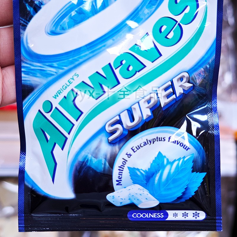 爽浪Airwaves Super超凉口香糖超凉薄荷味25g 无糖香口珠零食糖果 - 图0