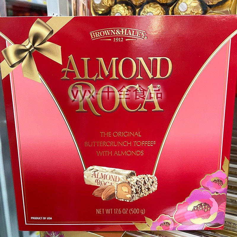 美国进口Almond Roca乐家扁桃仁杏仁糖礼盒500g 零食年货喜糖送礼 - 图3