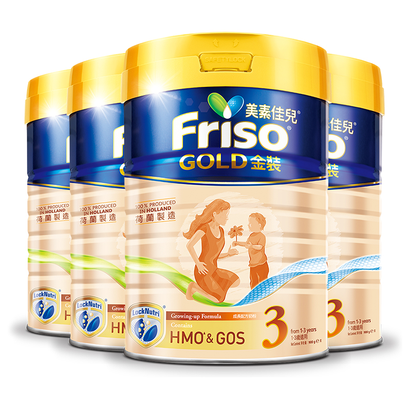 friso美素佳儿官方海外旗舰店Friso金装港版美素佳儿婴儿配方奶粉3段900g/*4罐（1-3岁）3