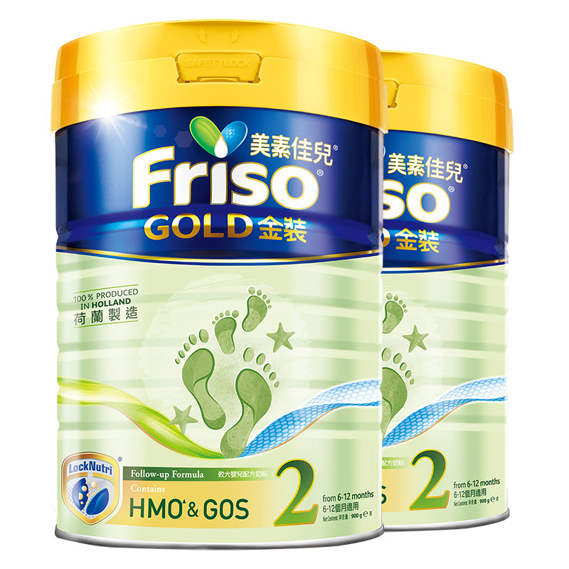 金装港版美素佳儿新生婴幼儿牛奶粉 friso美素佳儿海外婴幼儿牛奶粉