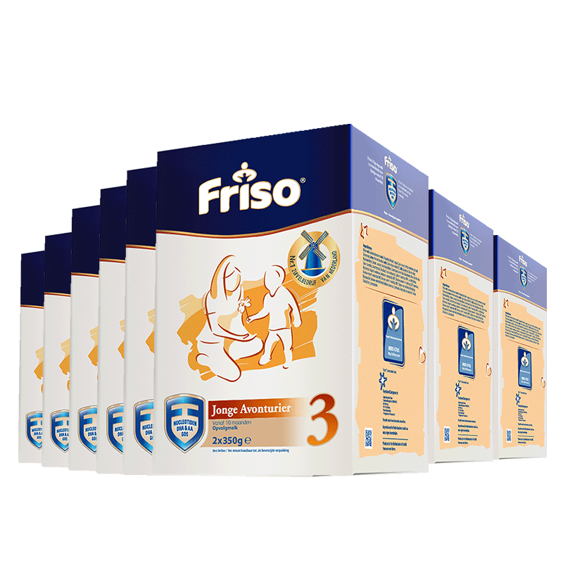 friso美素佳儿官方海外旗舰店Friso美素佳儿3段婴幼儿宝宝牛奶粉700g*8盒装 荷兰版正品3