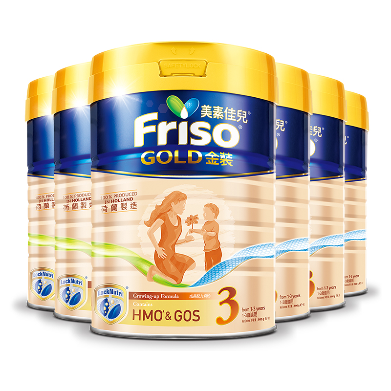 friso美素佳儿官方海外旗舰店Friso金装港版美素佳儿奶粉3段900g/*6罐（1-3岁）3