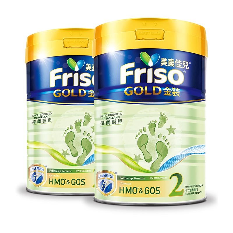 friso美素佳儿官方海外旗舰店Friso金装港版美素佳儿奶粉2段900g*2罐（6-12个月）3