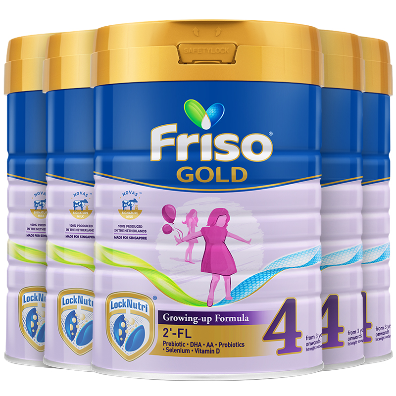 friso美素佳儿官方海外旗舰店Friso美素佳儿新加坡版HMO儿童成长配方奶粉4段900g*5罐（3-6岁）3