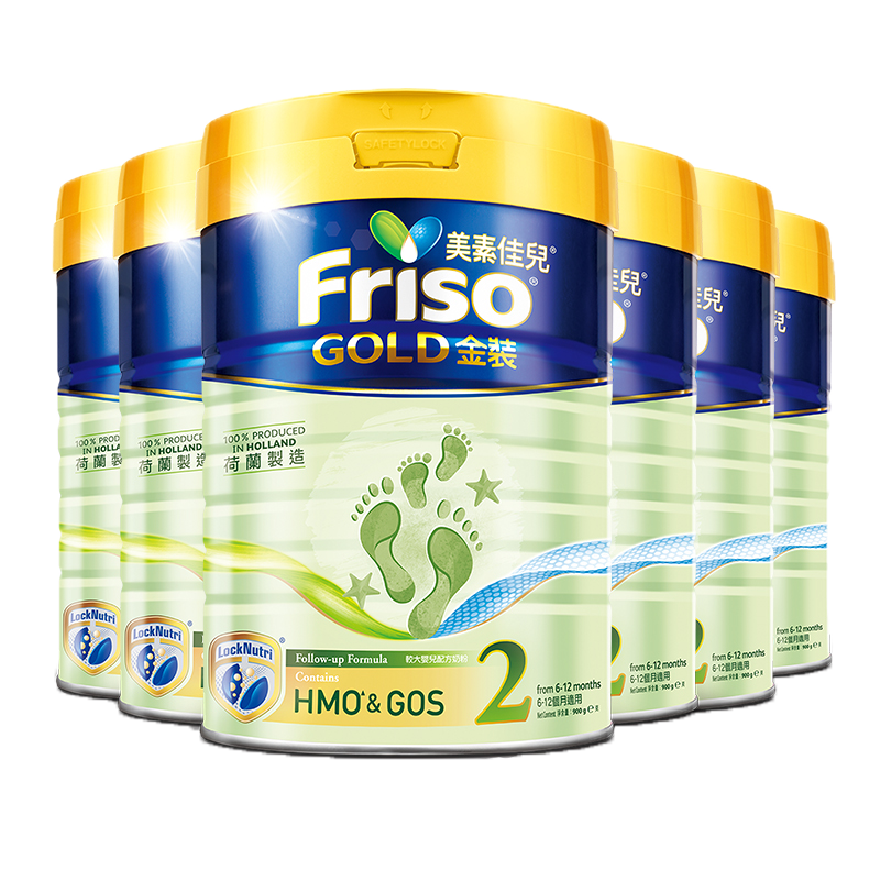 friso美素佳儿官方海外旗舰店Friso金装港版美素佳儿奶粉2段400g*6罐（6-12个月）3