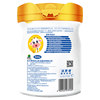 Wandashan Yuanru Zhenyi 4-stage children's milk powder growth formula milk powder for children over 3 years old 700g*3 cans