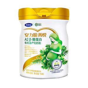 完达山成人奶粉低GI菁悦A2β-酪蛋白孕妇女士妈妈奶粉750g/罐装