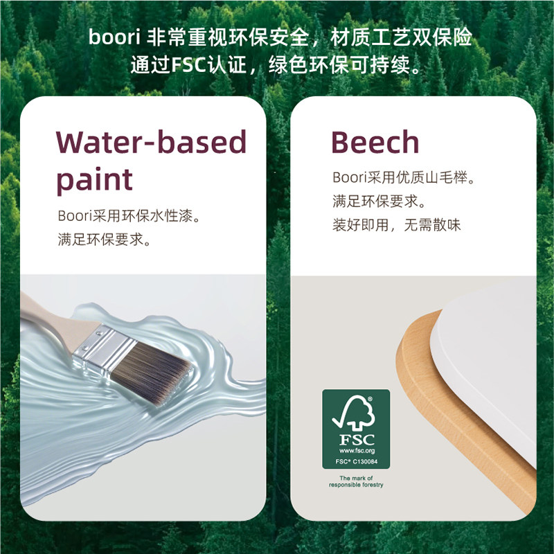 Boori 雅拉儿童实木高架床半高床储物床进口榉木爬梯床架上床下空,淘宝优惠券,粉丝福利购,淘宝优惠卷