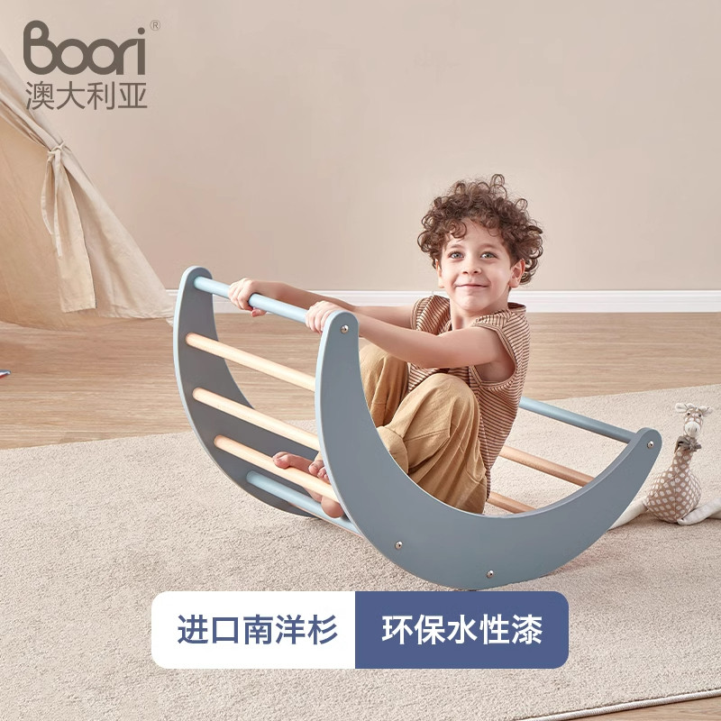 Boori小型攀爬架宝宝家用滑滑梯双面滑梯儿童室内三角拱形攀爬架,淘宝优惠券,粉丝福利购,淘宝优惠卷