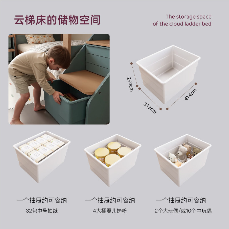 Boori儿童树屋床高架床双层上下子母双层床高低床全实木上床下桌,淘宝优惠券,粉丝福利购,淘宝优惠卷