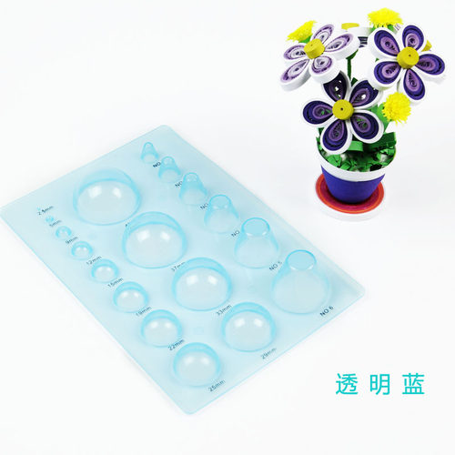 3排衍纸凹凸球形造型器花盆制作模板衍纸工具带数字标记 卷纸工具 - 图3