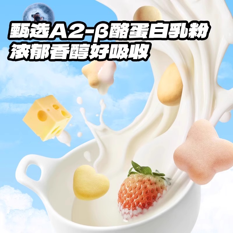 商品详情图片