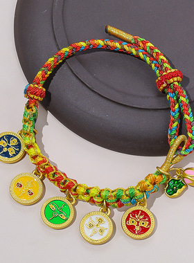 手工编织藏式五路财神桃花结手绳手链国潮民族风diy穿珠红绳女款