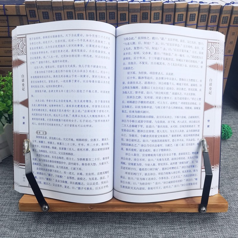 求一篇白话文版的情书 (求一篇白话文的作文)