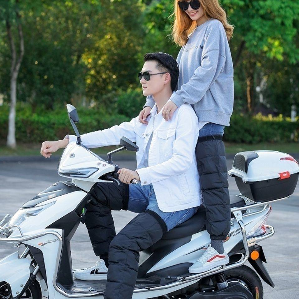 冬季电动摩托车骑行车保暖护膝挡风防风加厚男女防寒拉链护腿神器,淘宝优惠券,粉丝福利购,淘宝优惠卷