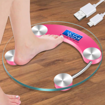 USB Rechargeable Electronics Says Poids Balance Precision Home Health Scales Body Scales Adult Weight Loss Weighing Scooters Quasi