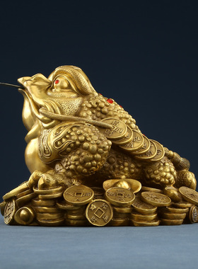 黄铜献宝金钱蟾蜍摆件开业礼盒