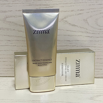 zmma Zhiman Velvet Glowing BB Cream Protective Lotion Isolating Concealer Modifying Foundation Nude Makeup No Makeup Physical Store ຮູບແບບດຽວກັນ